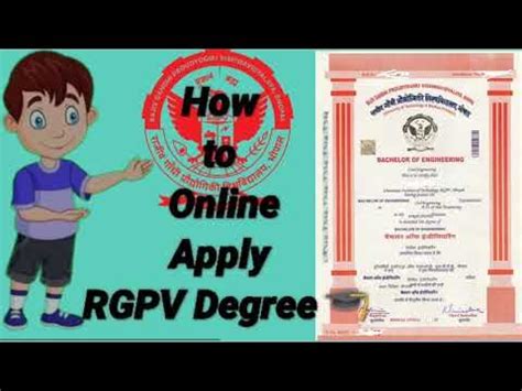 rgpv degree apply online.